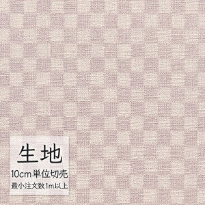 n ؂蔄  rj[U[ VR[ FURNISHING LEATHER tBIbeB L-6792i1mȏ10cmPʁj