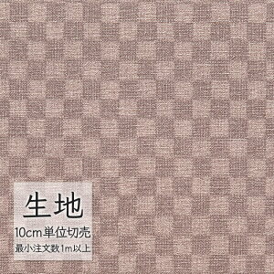 n ؂蔄  rj[U[ VR[ FURNISHING LEATHER tBIbeB L-6794i1mȏ10cmPʁj