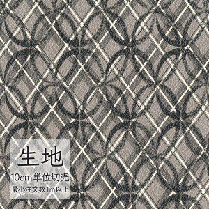 n ؂蔄  rj[U[ VR[ FURNISHING LEATHER ~bVF L-6803i1mȏ10cmPʁj