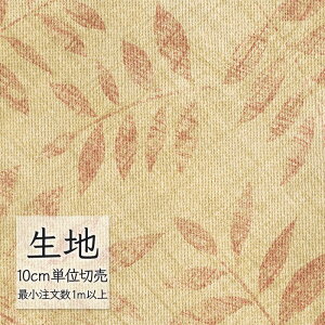 n ؂蔄  rj[U[ VR[ FURNISHING LEATHER }[ L-6805i1mȏ10cmPʁj