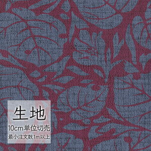 n ؂蔄  rj[U[ VR[ FURNISHING LEATHER mGSwC L-6810i1mȏ10cmPʁj