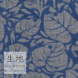 n ؂蔄  rj[U[ VR[ FURNISHING LEATHER mGSwC L-6811i1mȏ10cmPʁj