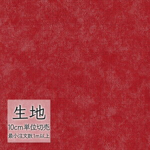 n ؂蔄  rj[U[ VR[ FURNISHING LEATHER COiCg L-6814i1mȏ10cmPʁj