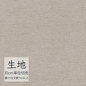 n ؂蔄  rj[U[ VR[ FURNISHING LEATHER O[XhW L-6818i1mȏ10cmPʁj