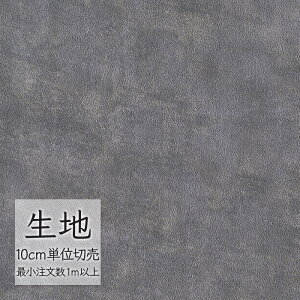 n ؂蔄  rj[U[ VR[ FURNISHING LEATHER G L-6826i1mȏ10cmPʁj