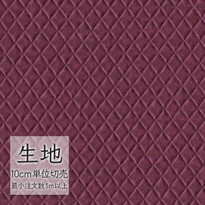 n ؂蔄  rj[U[ VR[ FURNISHING LEATHER JtFtHeERW L-6832i1mȏ10cmPʁj