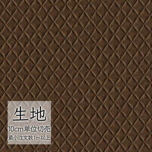 n ؂蔄  rj[U[ VR[ FURNISHING LEATHER JtFtHeERW L-6833i1mȏ10cmPʁj
