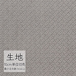 n ؂蔄  rj[U[ VR[ FURNISHING LEATHER RvW L-6836i1mȏ10cmPʁj