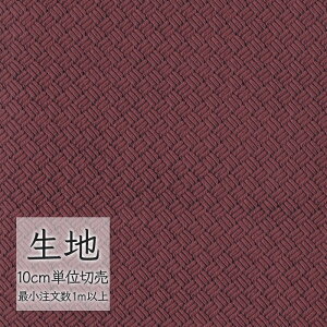 n ؂蔄  rj[U[ VR[ FURNISHING LEATHER RvW L-6839i1mȏ10cmPʁj