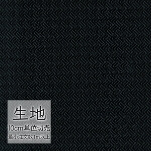 n ؂蔄  rj[U[ VR[ FURNISHING LEATHER RvW L-6841i1mȏ10cmPʁj