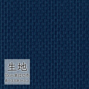 n ؂蔄  rj[U[ VR[ FURNISHING LEATHER R[hJ[tW L-6849i1mȏ10cmPʁj