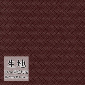 n ؂蔄  rj[U[ VR[ FURNISHING LEATHER R[fBA L-6855i1mȏ10cmPʁj
