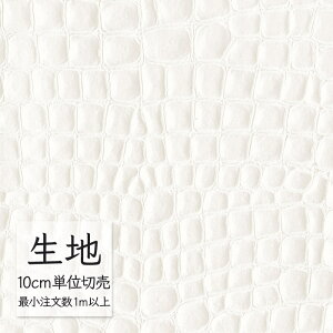 n ؂蔄  rj[U[ VR[ FURNISHING LEATHER NREh`F L-6865i1mȏ10cmPʁj