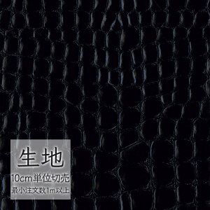 n ؂蔄  rj[U[ VR[ FURNISHING LEATHER NREh`F L-6866i1mȏ10cmPʁj