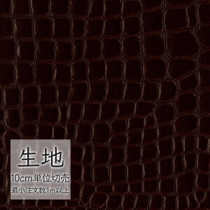 n ؂蔄  rj[U[ VR[ FURNISHING LEATHER NREh`F L-6867i1mȏ10cmPʁj