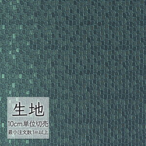 n ؂蔄  rj[U[ VR[ FURNISHING LEATHER KA L-6886i1mȏ10cmPʁj