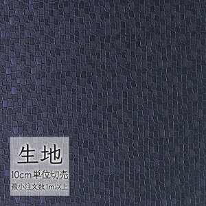 生地 切り売り 合皮 ビニールレザー シンコール FURNISHING LEATHER ガレリア L-6887(1m以上10cm単位)
