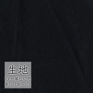 n ؂蔄  rj[U[ VR[ FURNISHING LEATHER hbg L-6892i1mȏ10cmPʁj