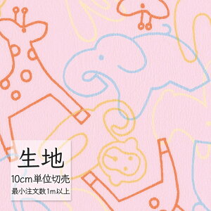 n ؂蔄  rj[U[ VR[ FURNISHING LEATHER p[N L-6894i1mȏ10cmPʁj