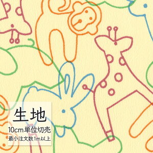 n ؂蔄  rj[U[ VR[ FURNISHING LEATHER p[N L-6896i1mȏ10cmPʁj