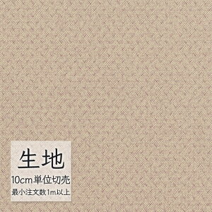 n ؂蔄  rj[U[ VR[ FURNISHING LEATHER NY(R)3 L-6901i1mȏ10cmPʁj