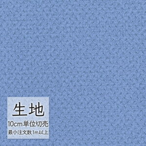 n ؂蔄  rj[U[ VR[ FURNISHING LEATHER NY(R)3 L-6905i1mȏ10cmPʁj