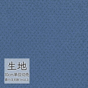 n ؂蔄  rj[U[ VR[ FURNISHING LEATHER NY(R)3 L-6908i1mȏ10cmPʁj