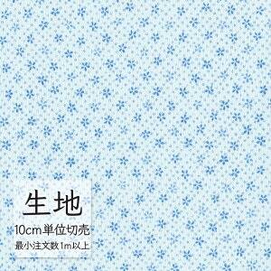 n ؂蔄  rj[U[ VR[ FURNISHING LEATHER gnEX L-6910i1mȏ10cmPʁj