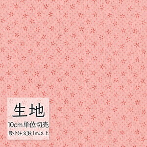 n ؂蔄  rj[U[ VR[ FURNISHING LEATHER gnEX L-6913i1mȏ10cmPʁj