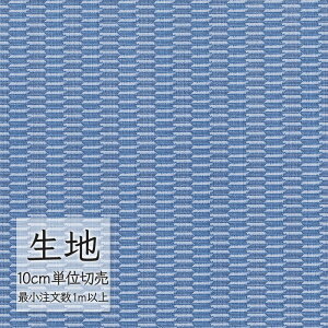 n ؂蔄  rj[U[ VR[ FURNISHING LEATHER XeB L-6917i1mȏ10cmPʁj