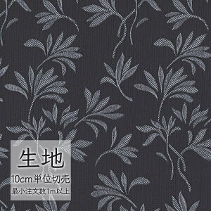 n ؂蔄  rj[U[ VR[ FURNISHING LEATHER |v L-6919i1mȏ10cmPʁj