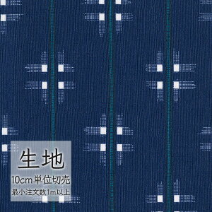 n ؂蔄  rj[U[ VR[ FURNISHING LEATHER  L-6921i1mȏ10cmPʁj