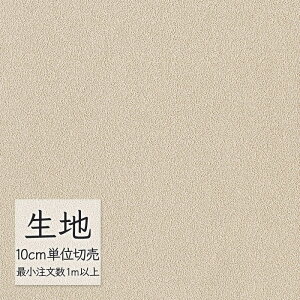 n ؂蔄  rj[U[ VR[ FURNISHING LEATHER Xxl(R) L-6932i1mȏ10cmPʁj