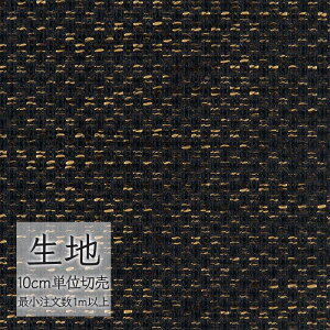 n ؂蔄 ֎q萶n VR[ FURNISHING TEXTILE x[j T-9007 i1mȏ10cmPʁj