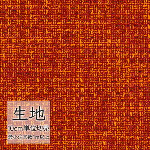 n ؂蔄 ֎q萶n VR[ FURNISHING TEXTILE x[j T-9010 i1mȏ10cmPʁj