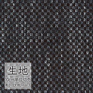 n ؂蔄 ֎q萶n VR[ FURNISHING TEXTILE x[j T-9011 i1mȏ10cmPʁj