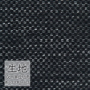 n ؂蔄 ֎q萶n VR[ FURNISHING TEXTILE x[j T-9015 i1mȏ10cmPʁj