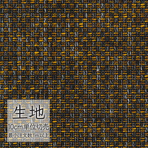 n ؂蔄 ֎q萶n VR[ FURNISHING TEXTILE x[j T-9016 i1mȏ10cmPʁj