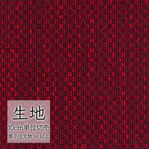 n ؂蔄 ֎q萶n VR[ FURNISHING TEXTILE x[j T-9017 i1mȏ10cmPʁj