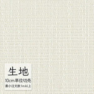 n ؂蔄 ֎q萶n VR[ FURNISHING TEXTILE x[j T-9023 i1mȏ10cmPʁj