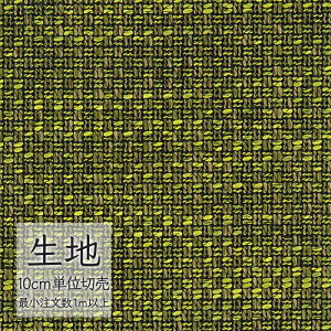 n ؂蔄 ֎q萶n VR[ FURNISHING TEXTILE x[j T-9029 i1mȏ10cmPʁj