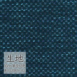 n ؂蔄 ֎q萶n VR[ FURNISHING TEXTILE x[j T-9030 i1mȏ10cmPʁj