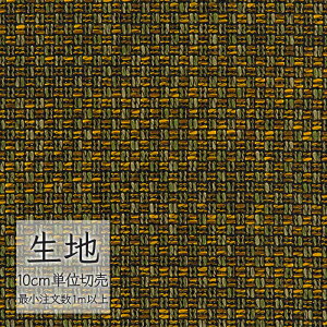 n ؂蔄 ֎q萶n VR[ FURNISHING TEXTILE x[j T-9034 i1mȏ10cmPʁj