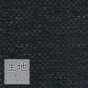 n ؂蔄 ֎q萶n VR[ FURNISHING TEXTILE x[j T-9036 i1mȏ10cmPʁj