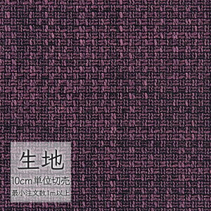 n ؂蔄 ֎q萶n VR[ FURNISHING TEXTILE x[j T-9038 i1mȏ10cmPʁj