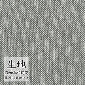 n ؂蔄 ֎q萶n VR[ FURNISHING TEXTILE V[k T-9042 i1mȏ10cmPʁj
