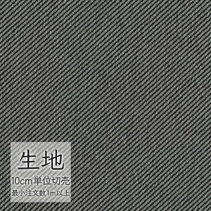 n ؂蔄 ֎q萶n VR[ FURNISHING TEXTILE V[k T-9046 i1mȏ10cmPʁj