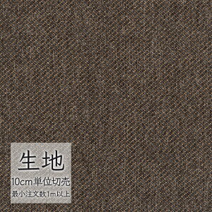n ؂蔄 ֎q萶n VR[ FURNISHING TEXTILE V[k T-9053 i1mȏ10cmPʁj