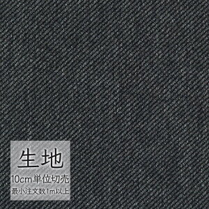 n ؂蔄 ֎q萶n VR[ FURNISHING TEXTILE V[k T-9054 i1mȏ10cmPʁj