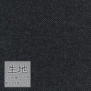 n ؂蔄 ֎q萶n VR[ FURNISHING TEXTILE V[k T-9058 i1mȏ10cmPʁj